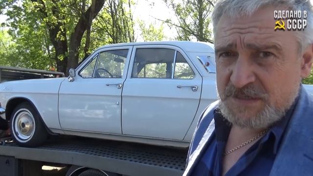 ГАЗ 24 1975 г прибыла в ПСКОВ на полную РЕСТАВРАЦИЮ смотреть онлайн