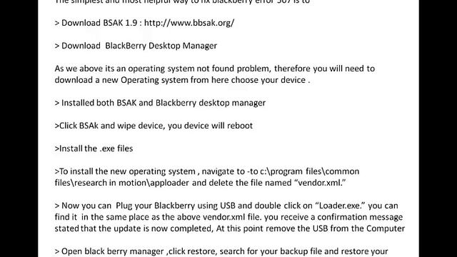How To Fix Blackberry Error 507 Message смотреть онлайн