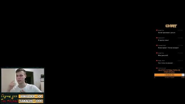 Раки Тоже Люди! Четверть финала о_О смотреть онлайн