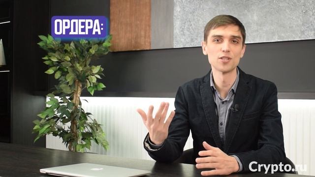 Обзор биржи Exmo.me | Регистрация, депозит, доступные криптовалюты, комиссии и бонусы смотреть онлайн