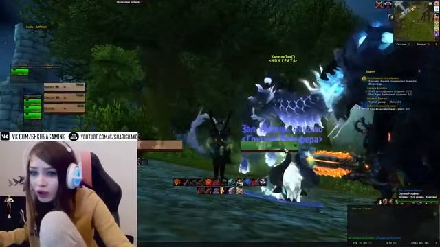 Стримерша Карина (sharishaxd): Рогатая пися смотреть онлайн