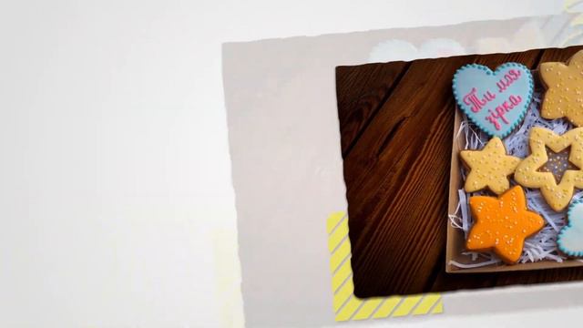 Имбирные пряники ко Дню матери смотреть онлайн