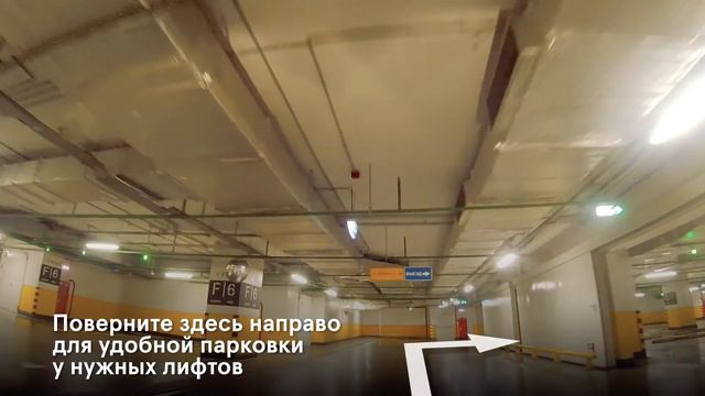 Как доехать в салон «Capsula» на машине со стороны Рублёвского шоссе смотреть онлайн