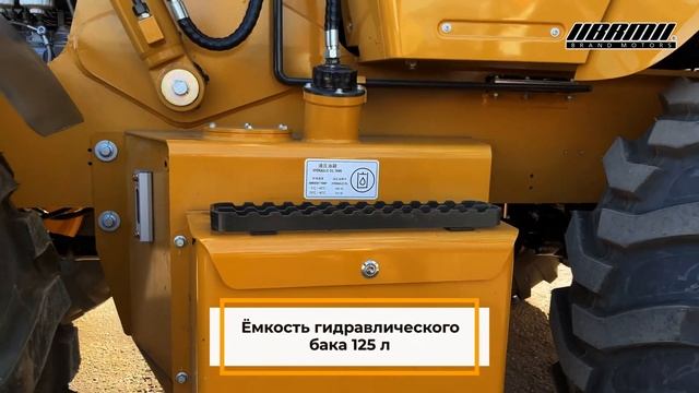 Экскаватор погрузчик Kaiman 4RX L смотреть онлайн