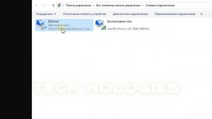 Как раздать интернет с компьютера с помощью кабеля Ethernet. Это сделать легко и просто!