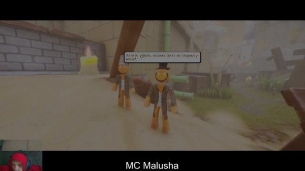 SupraLand : Концовка, баги и секретные зоны #СУПРАЛЭНД