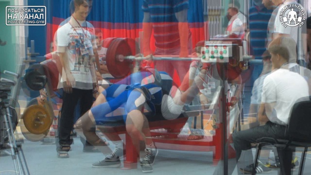Видео-нарезка с Кубка Европы по пауэрлифтингу WPC/AWPC, г. Курск 8-11 августа 2013 года