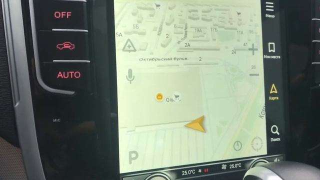 Видео отчёт на ГУ Tesla style на Haval H6 часть 3 смотреть онлайн