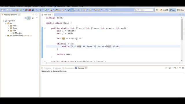 Java - алгоритмы: Быстрая сортировка! смотреть онлайн