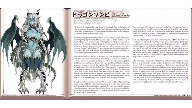 MGE: Dragon Zombie смотреть онлайн