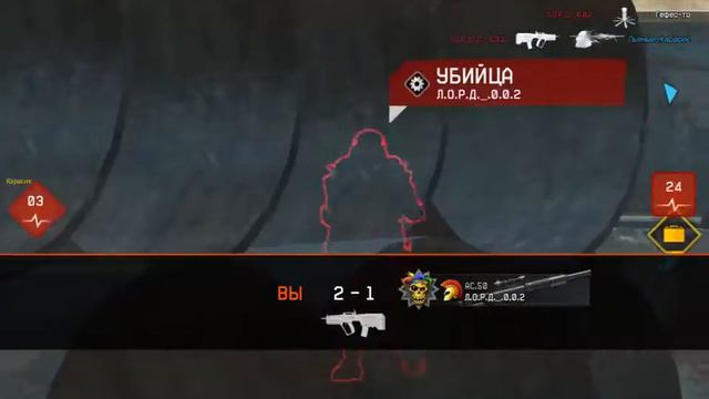 warface кв АС 50 vs А С А В online video cutter com смотреть онлайн