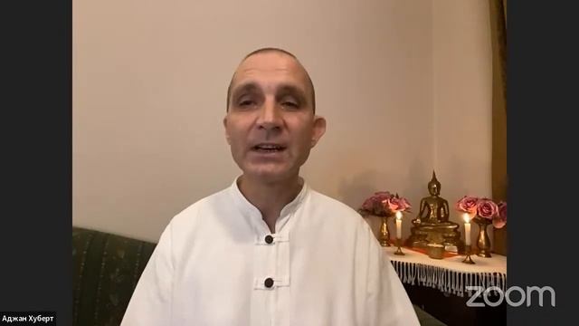 «Сострадание: что это и как его проявлять?» смотреть онлайн