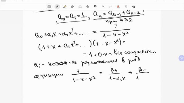 Алгебра - 1. Лекция 6, А.Л.Городенцев.