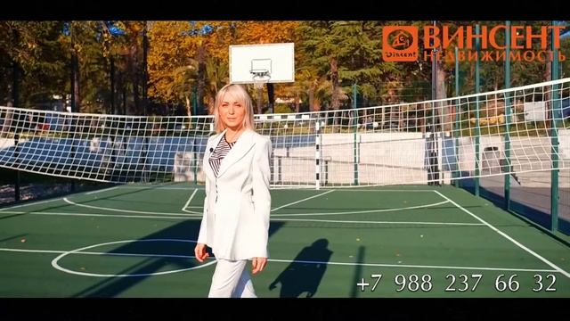 Апартаментный комплекс «Лучезарный» смотреть онлайн