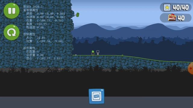 Приколы в Bad piggies ошибки компьютера смотреть онлайн