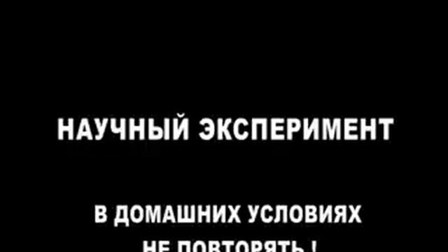 Прикольные опыты над натяжными потолками - fireshow смотреть онлайн