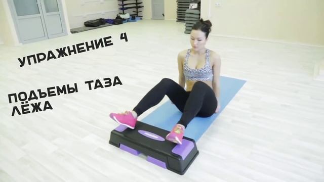 Эффективная тренировка для ног и ягодиц смотреть онлайн