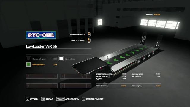 FS19 Timelapse Minibrunn #7 смотреть онлайн