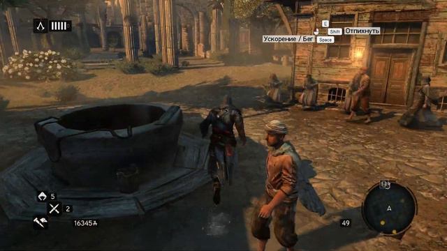 Прохождение Assassin's Creed: Revelations. Часть 11: Арсенал смотреть онлайн
