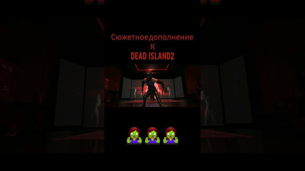 The Hause.Продолжение истории #gameplay #survival #subscribe #game #horrorstories смотреть онлайн