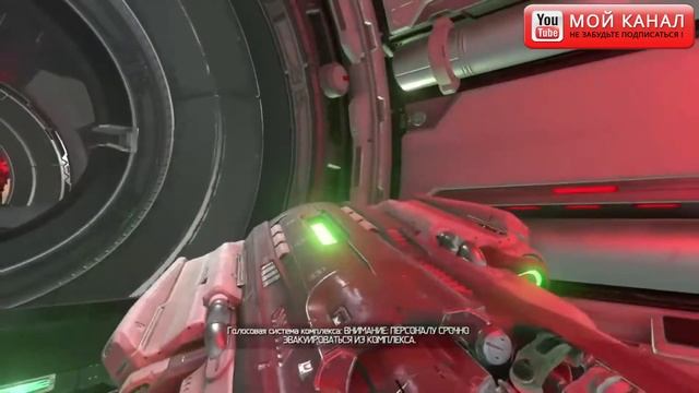 Лор (канон) вселенной игры Doom.Объяснение концепции сюжета всех частей! ☝ смотреть онлайн