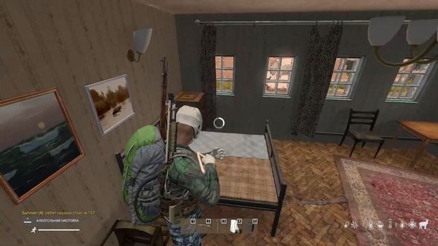 Стрим DayZ 2 день выживания смотреть онлайн