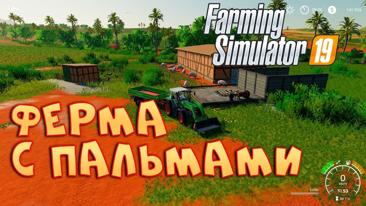 Обзор карты Pineapple Bay (Ананасовый Залив) ? Farming Simulator 19 смотреть онлайн