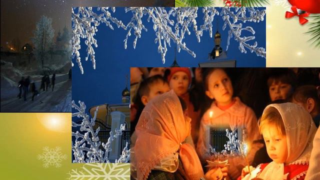 "Рождества волшебные мгновения" смотреть онлайн