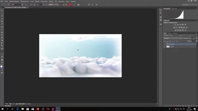 КАК ЛЕГКО СДЕЛАТЬ ПРЕВЬЮ ДЛЯ ВИДЕО В ФОТОШОПЕ?! ВОТ ОТВЕТ! смотреть онлайн