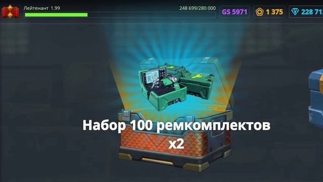 ЗАБРАЛ НА ВСЕХ АККАУНТАХ КОМПЕНСАЦИЮ, САМОЕ ЖЁСТКОЕ ОТКРЫТИЕ КОНТОВ.ТАНКИ ОНЛАЙН/ TO MOBILE смотреть онлайн