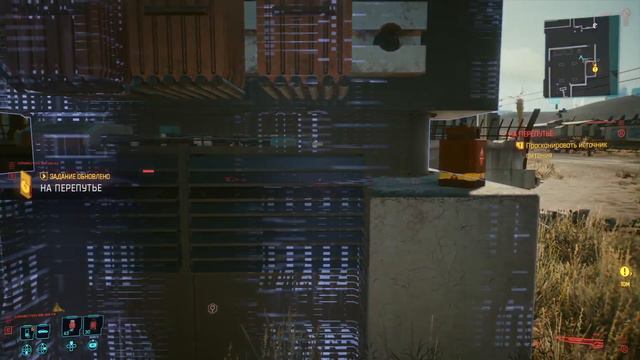 Cyberpunk 2077 p13 Бестия и Панам смотреть онлайн
