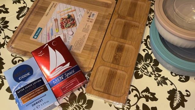 ФИКС ПРАЙС ❤️?? ТОЛЬКО НУЖНЫЕ ПОКУПКИ? смотреть онлайн