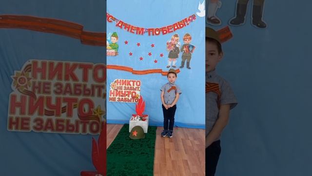 Петров Савелий Дмитриевич 5 лет смотреть онлайн
