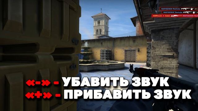 САМЫЙ ЛУЧШИЙ КОНФИГ ДЛЯ CS:GO смотреть онлайн