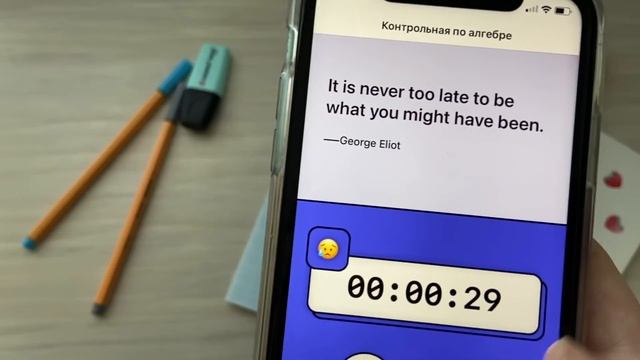 ПОЛЕЗНЫЕ ПРИЛОЖЕНИЯ ДЛЯ УЧЕБЫ // Best apps for students смотреть онлайн