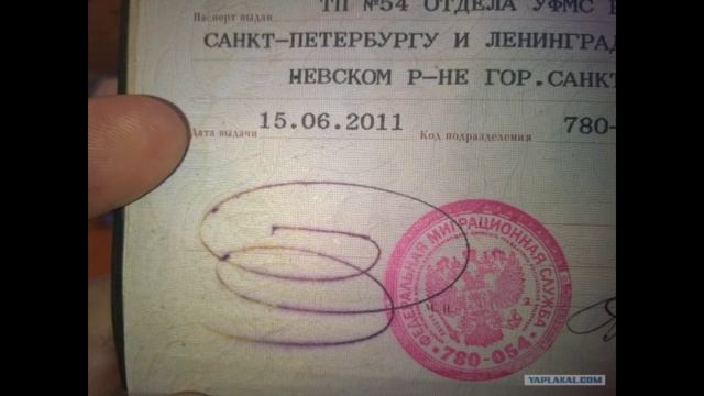 Думали, у вас самая крутая подпись? А вот и нет! смотреть онлайн