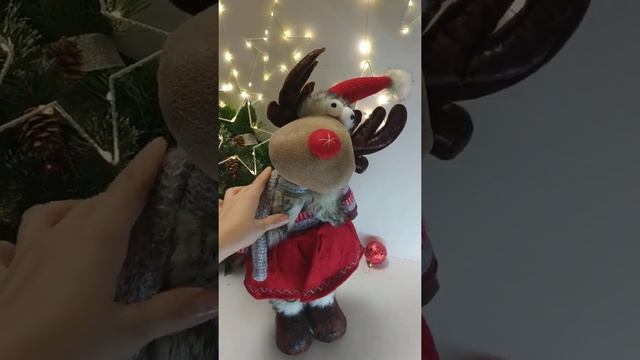 НОВОГОДНИЙ ОЛЕНЬ смотреть онлайн