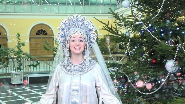 Обращение Деда Мороза и Снегурочки. Семейные новогодние балы в старинной русской усадьбе смотреть онлайн