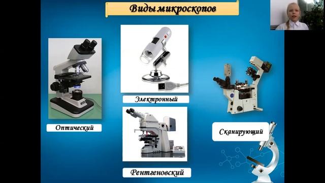 Мортина М. О. 4 кл. смотреть онлайн