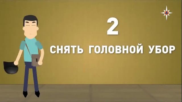 Сигнал Химическая тревога смотреть онлайн