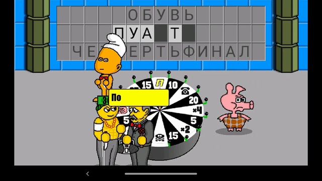 Поле Плюс #1 - выиграл приз смотреть онлайн