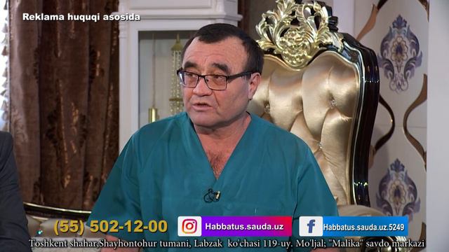 Tibbiyot Sirlari 25-son 