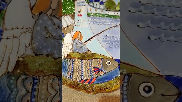 Расписная тарелка из керамики с ангелом и рыбой. #shorts смотреть онлайн