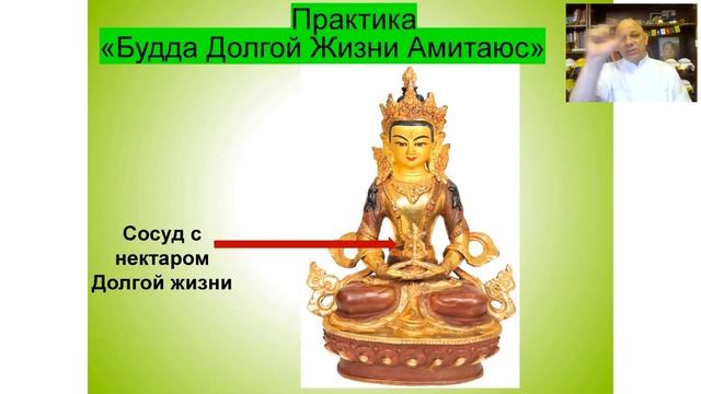 Василий Цыганов Соединение Духовной, Жизненной и Денежной энергии 2020 08 02 смотреть онлайн