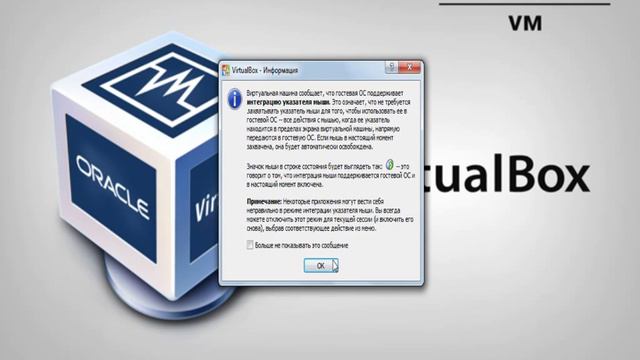 Обзор банера от Гомера. смотреть онлайн
