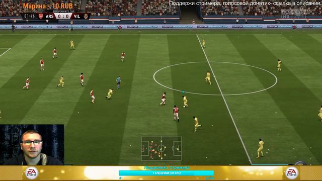 FIFA 18! КАРЬЕРА ЗА ВИЛЬЯРРЕАЛ! Первые трансферы, первые трофеи? смотреть онлайн