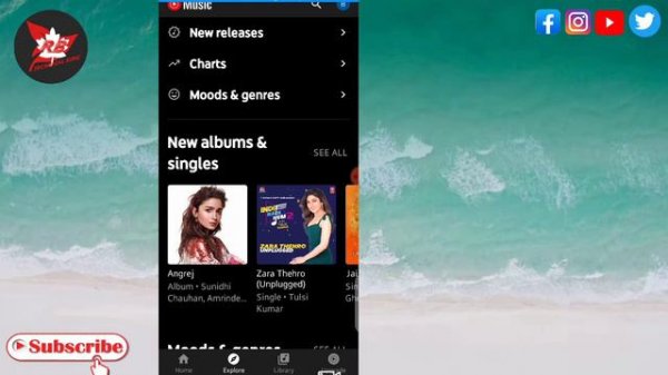 Yt music app । Yt music app kya hai । how to use yt music app । Yt music । Yt music app kaise use k