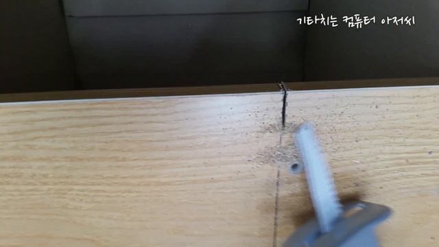 보쉬 GSA 10,8 V-LI 무선 전기 톱 (리뷰&사용기)