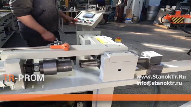 Станок для раздачи, редуцирования и формовки концов труб - HFM 76. Профильная труба смотреть онлайн