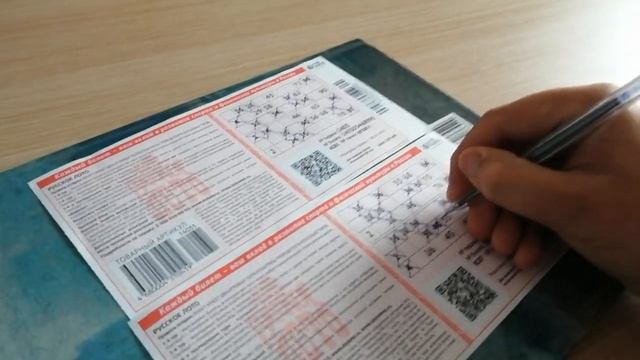 русское лото 1403 тираж!!! это круто осталось 0 бочонков смотреть онлайн